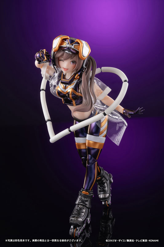 Yu-Gi-Oh! Official Card Game - I:P Masquerena - Monster Figure Collection - 1/12 - Ver. 1 - DX Ver.