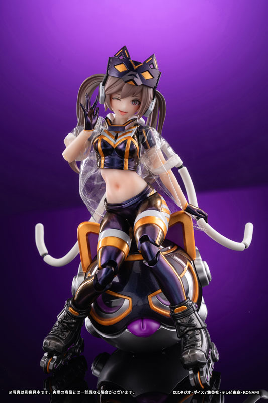 Yu-Gi-Oh! Official Card Game - I:P Masquerena - Monster Figure Collection - 1/12 - Ver. 1 - DX Ver.