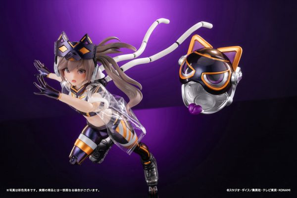 Yu-Gi-Oh! Official Card Game - I:P Masquerena - Monster Figure Collection - 1/12 - Ver. 1 - DX Ver.