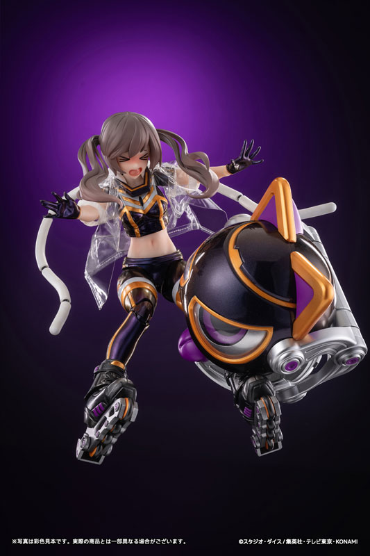 Yu-Gi-Oh! Official Card Game - I:P Masquerena - Monster Figure Collection - 1/12 - Ver. 1 - DX Ver.