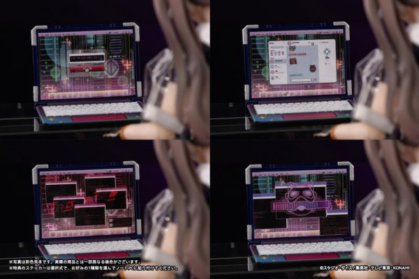 Yu-Gi-Oh! Official Card Game - I:P Masquerena - Monster Figure Collection - 1/12 - Ver. 1 - DX Ver.