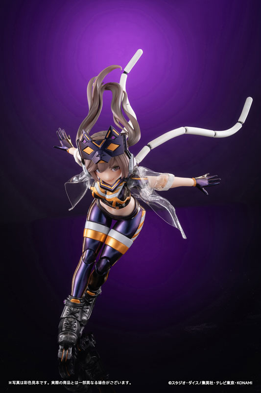 Yu-Gi-Oh! Official Card Game - I:P Masquerena - Monster Figure Collection - 1/12 - Ver. 1 - DX Ver.