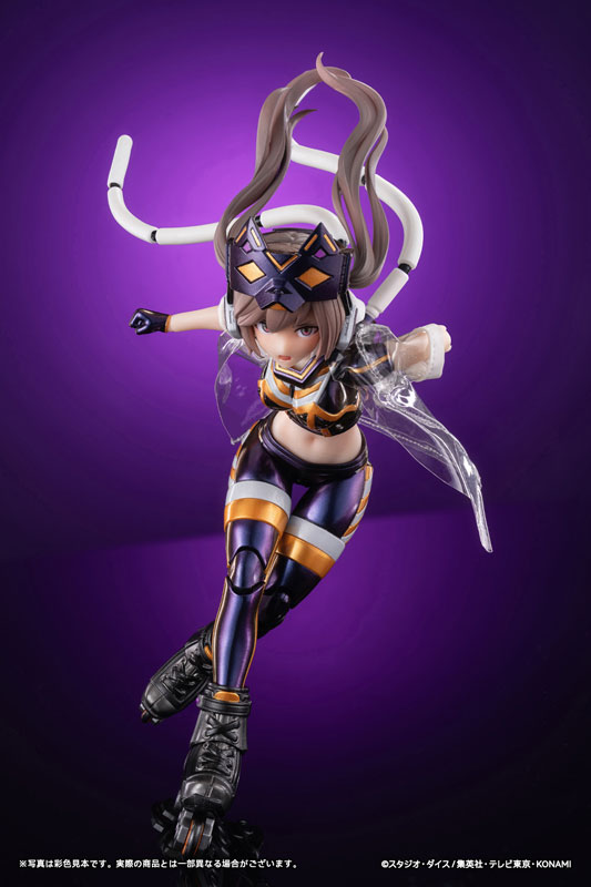 Yu-Gi-Oh! Official Card Game - I:P Masquerena - Monster Figure Collection - 1/12 - Ver. 1 - DX Ver.