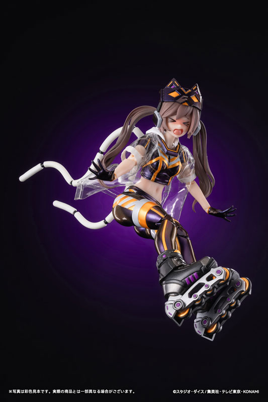 Yu-Gi-Oh! Official Card Game - I:P Masquerena - Monster Figure Collection - 1/12 - Ver. 1 - DX Ver.