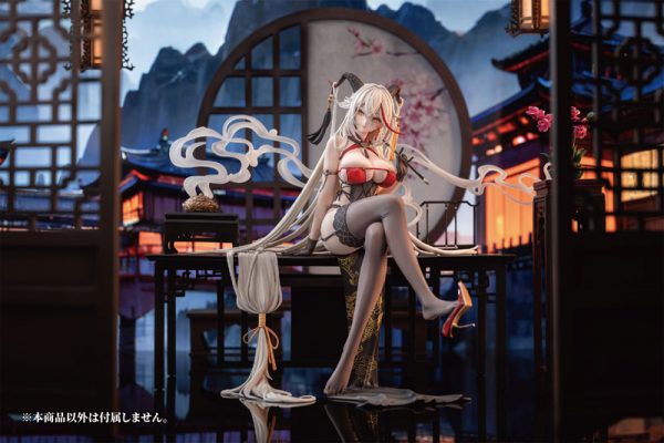 Azur Lane - Ägir - 1/6 - Golden Dragon Among Auspicious Clouds Ver.