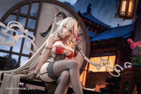 Azur Lane - Ägir - 1/6 - Golden Dragon Among Auspicious Clouds Ver.