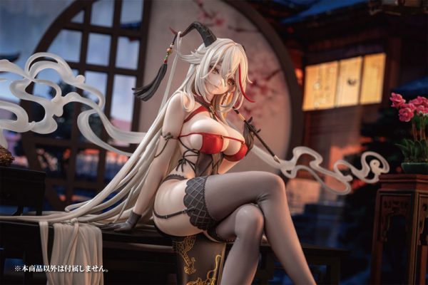 Azur Lane - Ägir - 1/6 - Golden Dragon Among Auspicious Clouds Ver.