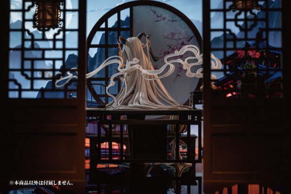 Azur Lane - Ägir - 1/6 - Golden Dragon Among Auspicious Clouds Ver.