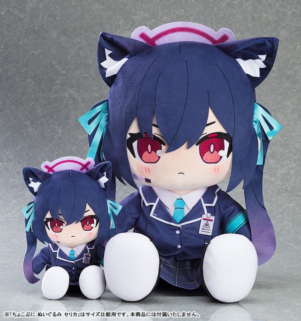 Blue Archive - Kuromi Serika - Big Nuigurumi - Chocotto Punitto