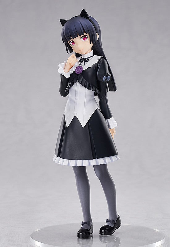 Oreimo – Kuroneko – Pop Up Parade