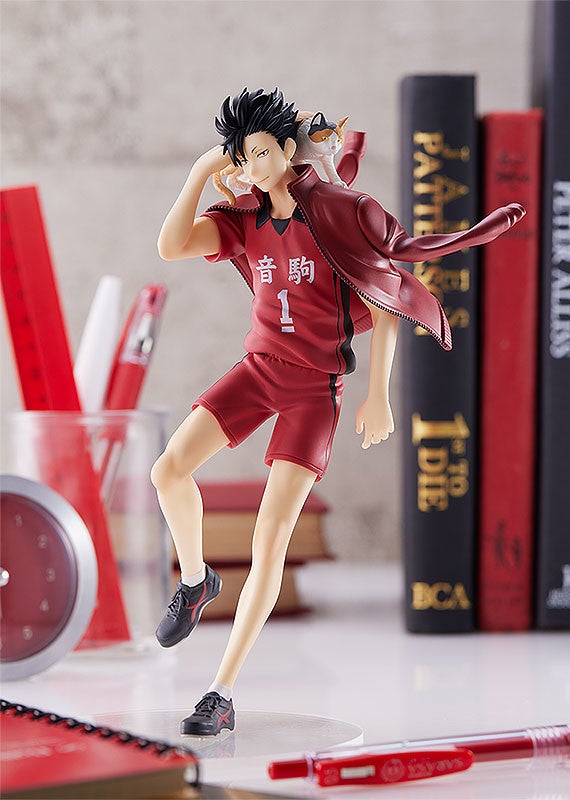 Haikyuu!! - Kuroo Tetsurou - Pop Up Parade