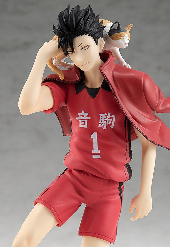 Haikyuu!! - Kuroo Tetsurou - Pop Up Parade