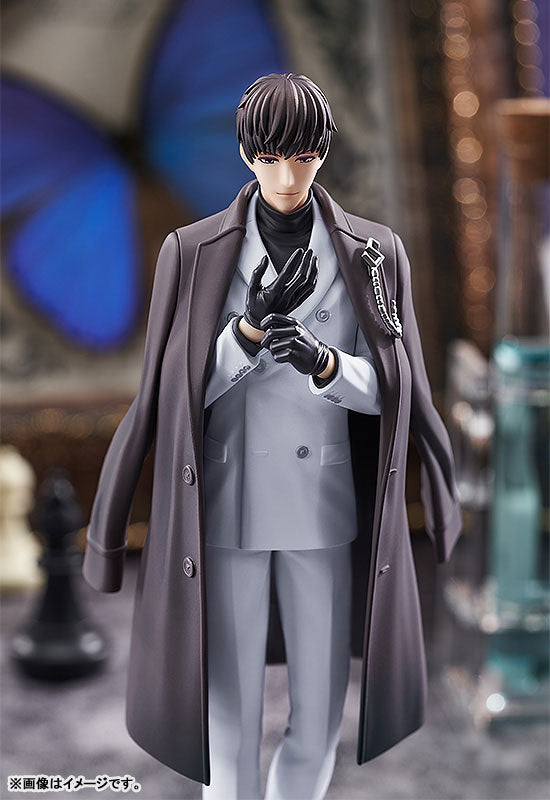 Lian Yu Zhi Zuo Ren - Xu Mo - Pop Up Parade