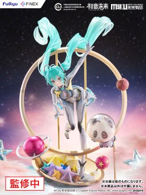 Piapro Characters - Hatsune Miku - F:Nex - 1/7 - Miku With You 2024 Ver.
