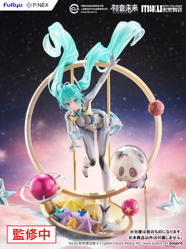 Piapro Characters - Hatsune Miku - F:Nex - 1/7 - Miku With You 2024 Ver.