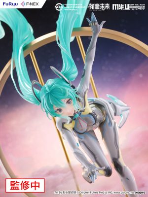 piapro-characters-hatsune-miku-fnex-17-miku-with-you-2024-ver-2.jpg
