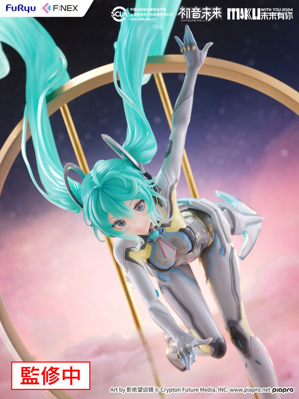 Piapro Characters - Hatsune Miku - F:Nex - 1/7 - Miku With You 2024 Ver.