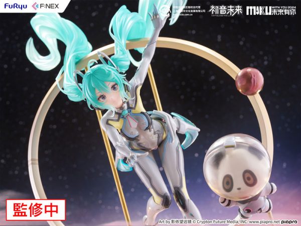 Piapro Characters - Hatsune Miku - F:Nex - 1/7 - Miku With You 2024 Ver.