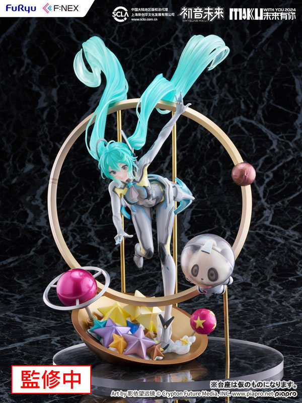 Piapro Characters - Hatsune Miku - F:Nex - 1/7 - Miku With You 2024 Ver.