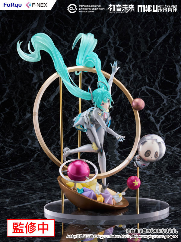 Piapro Characters - Hatsune Miku - F:Nex - 1/7 - Miku With You 2024 Ver.