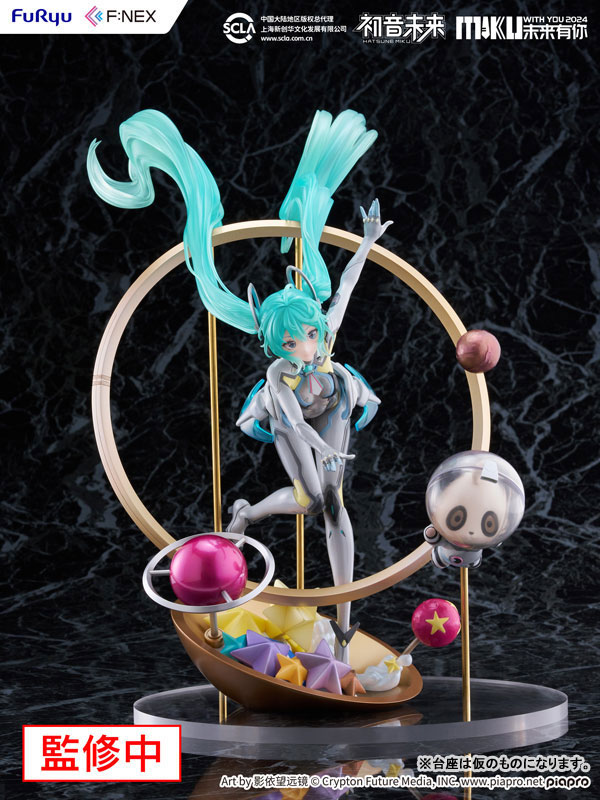 Piapro Characters - Hatsune Miku - F:Nex - 1/7 - Miku With You 2024 Ver.