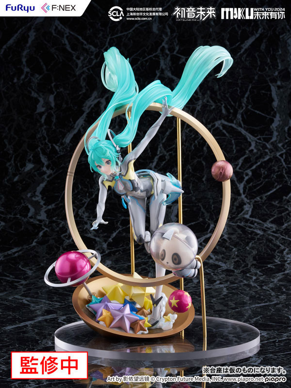Piapro Characters - Hatsune Miku - F:Nex - 1/7 - Miku With You 2024 Ver.