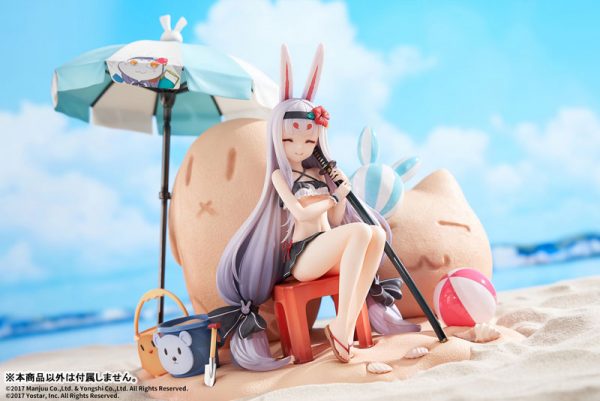 Azur Lane - Shimakaze - 1/7 - The Island Wind Rests Ver., DX Edition (Elegant)