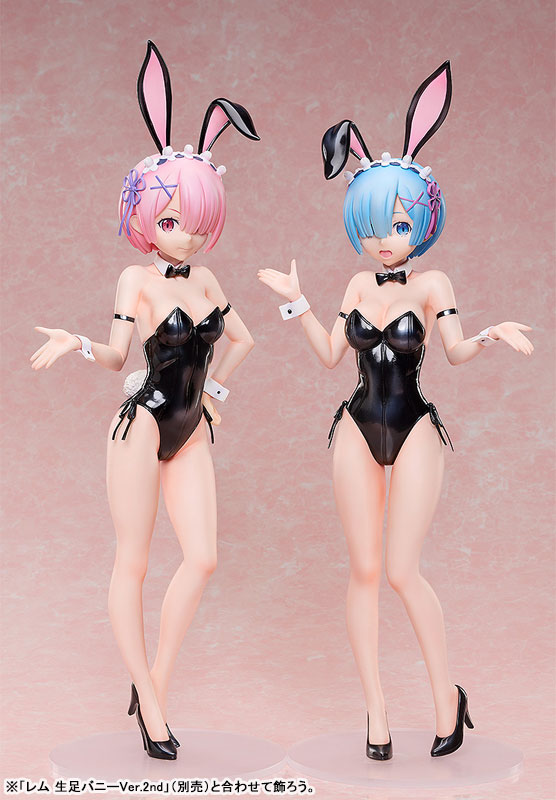 Re:Zero kara Hajimeru Isekai Seikatsu - Ram - B-style - 1/4 - Bare Leg Bunny Ver., 2nd
