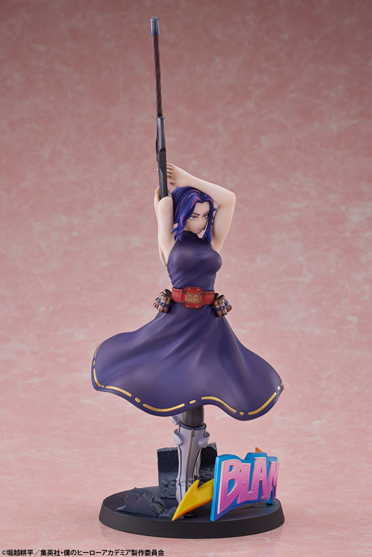 Boku no Hero Academia - Lady Nagant - 1/8 (Bell Fine, Takara Tomy)