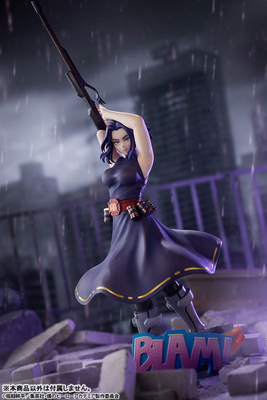 Boku no Hero Academia - Lady Nagant - 1/8 (Bell Fine, Takara Tomy)