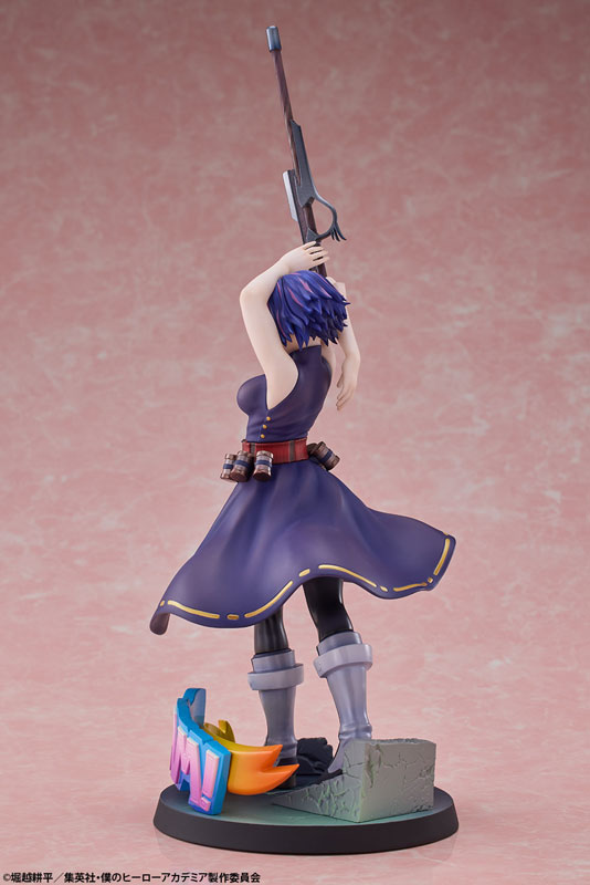 Boku no Hero Academia - Lady Nagant - 1/8 (Bell Fine, Takara Tomy)