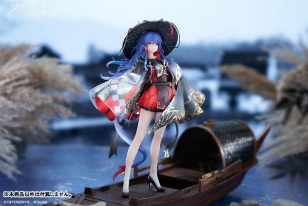 Arknights - Ch'en - 1/7 - Ten Thousands Mountains Ver. (Apex Innovation)