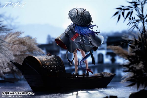 Arknights - Ch'en - 1/7 - Ten Thousands Mountains Ver. (Apex Innovation)