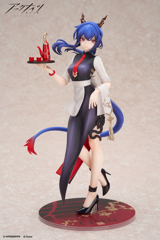 Arknights - Ch'en - Limepie - 1/8 - Teatime Ver. (Apex Innovation)