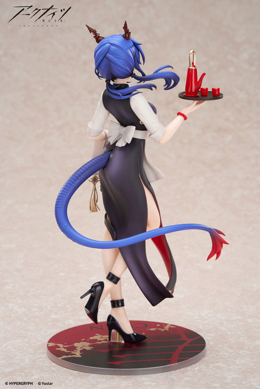 Arknights - Ch'en - Limepie - 1/8 - Teatime Ver. (Apex Innovation)