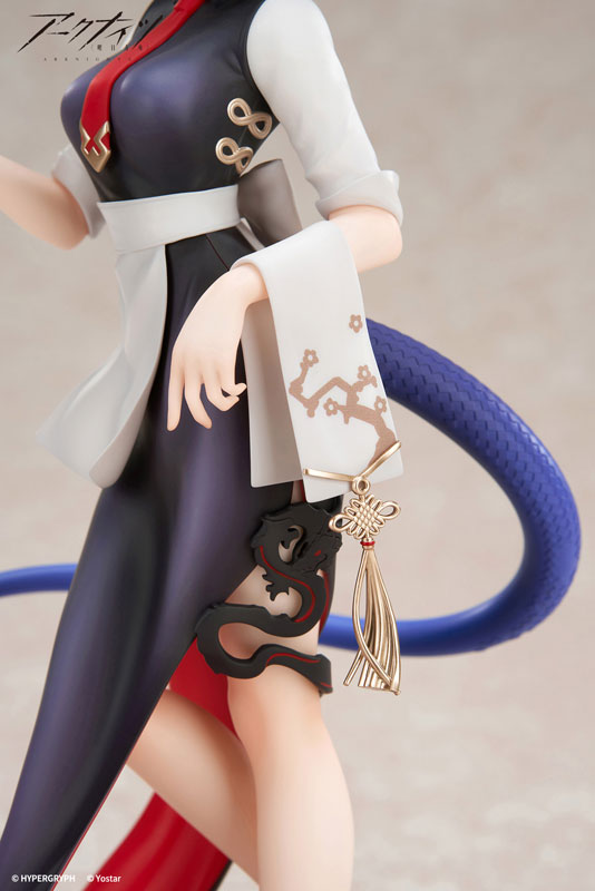 Arknights - Ch'en - Limepie - 1/8 - Teatime Ver. (Apex Innovation)