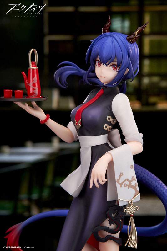 Arknights - Ch'en - Limepie - 1/8 - Teatime Ver. (Apex Innovation)