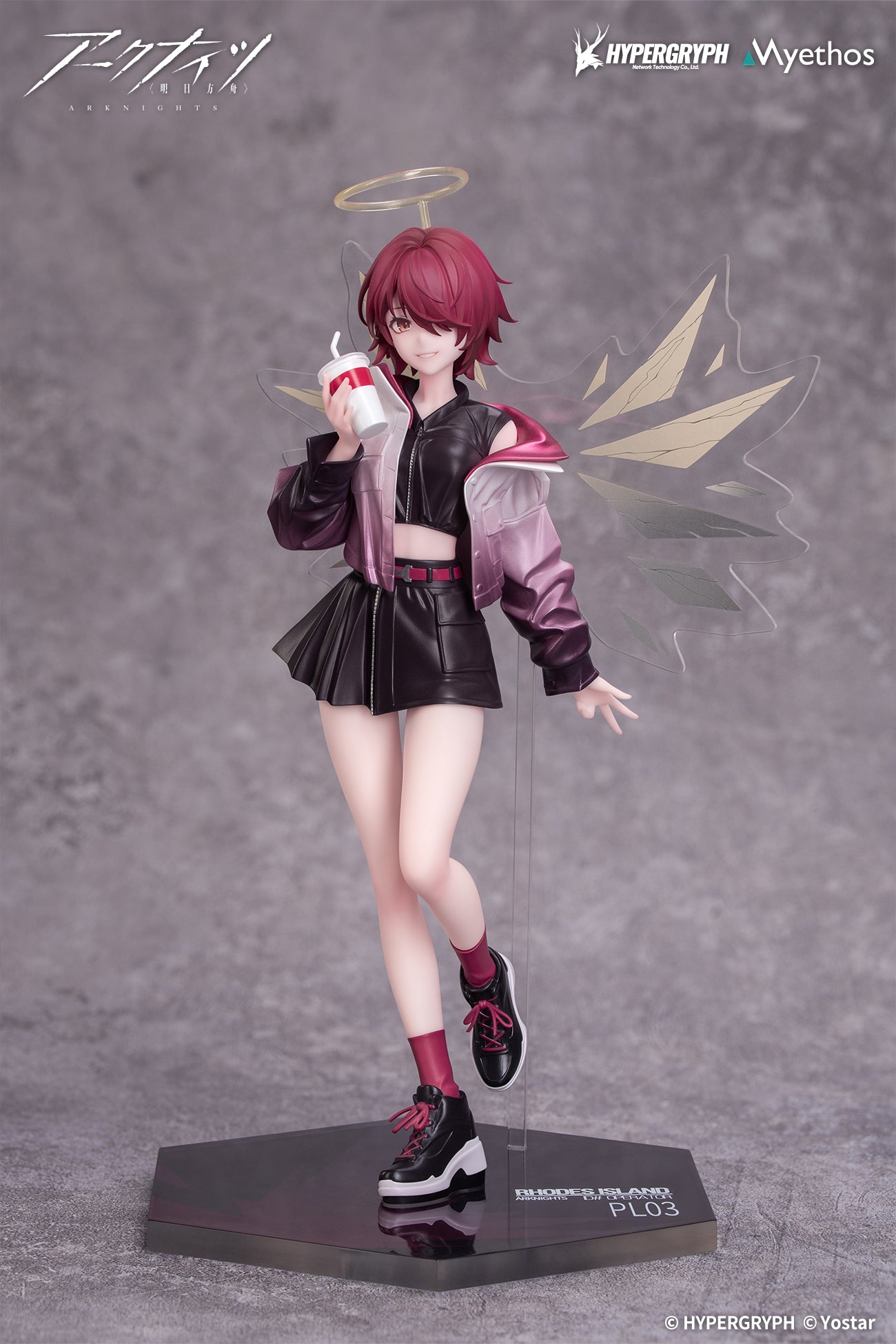 Arknights - Exusiai - Musical Journey Ver. - 1/8 - Gift+ (Myethos)