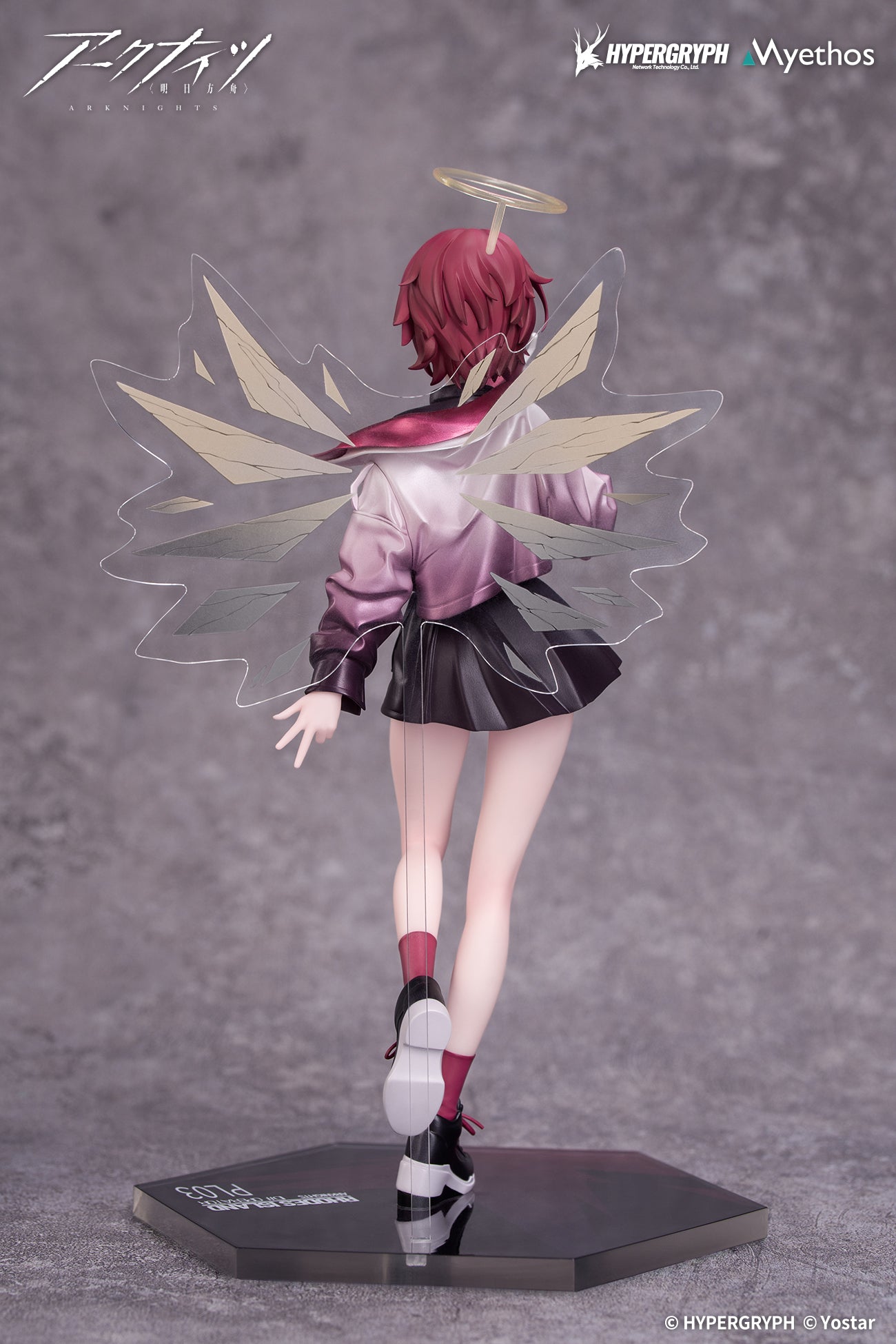 Arknights - Exusiai - Musical Journey Ver. - 1/8 - Gift+ (Myethos)