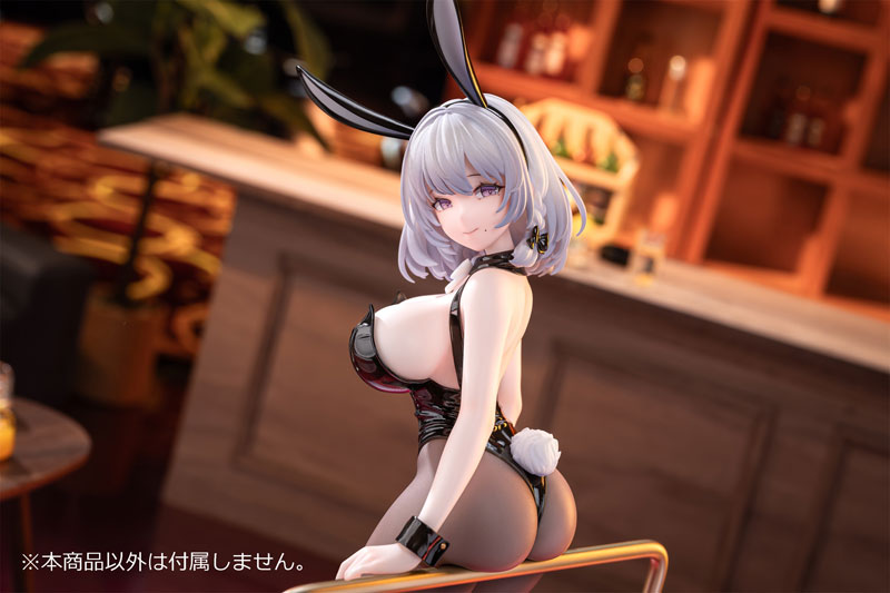 Azur Lane - San Jacinto - 1/6 - Flavor of the Day Ver. (AniGame)