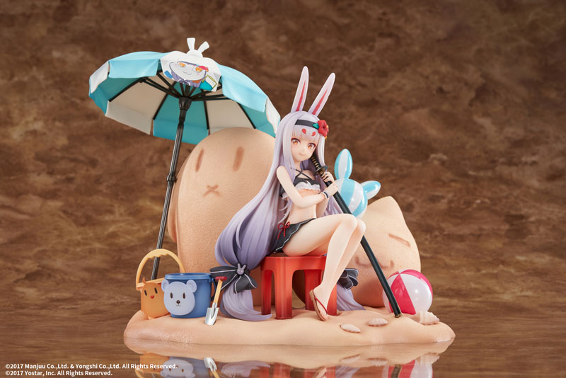 Azur Lane - Shimakaze - 1/7 - The Island Wind Rests Ver., DX Edition (Elegant)