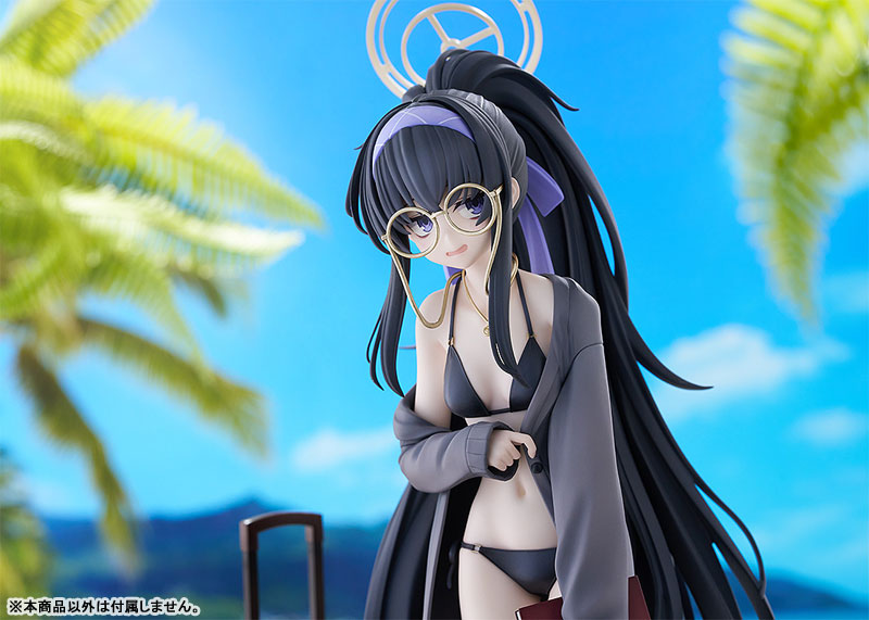 Blue Archive - Kozeki Ui - 1/7 - Swimsuit (Phat Company)