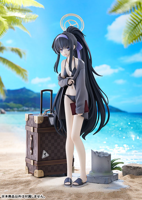 Blue Archive - Kozeki Ui - 1/7 - Swimsuit (Phat Company)