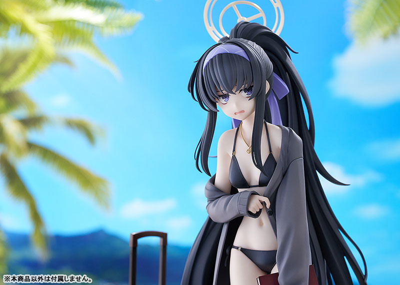 Blue Archive - Kozeki Ui - 1/7 - Swimsuit (Phat Company)