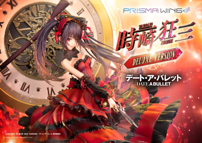 Date A Bullet - Tokisaki Kurumi - Prisma Wing PWDAB-01PDX - 1/7 - DX Version (Prime 1 Studio)