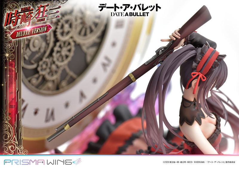 Date A Bullet - Tokisaki Kurumi - Prisma Wing PWDAB-01PDX - 1/7 - DX Version (Prime 1 Studio)