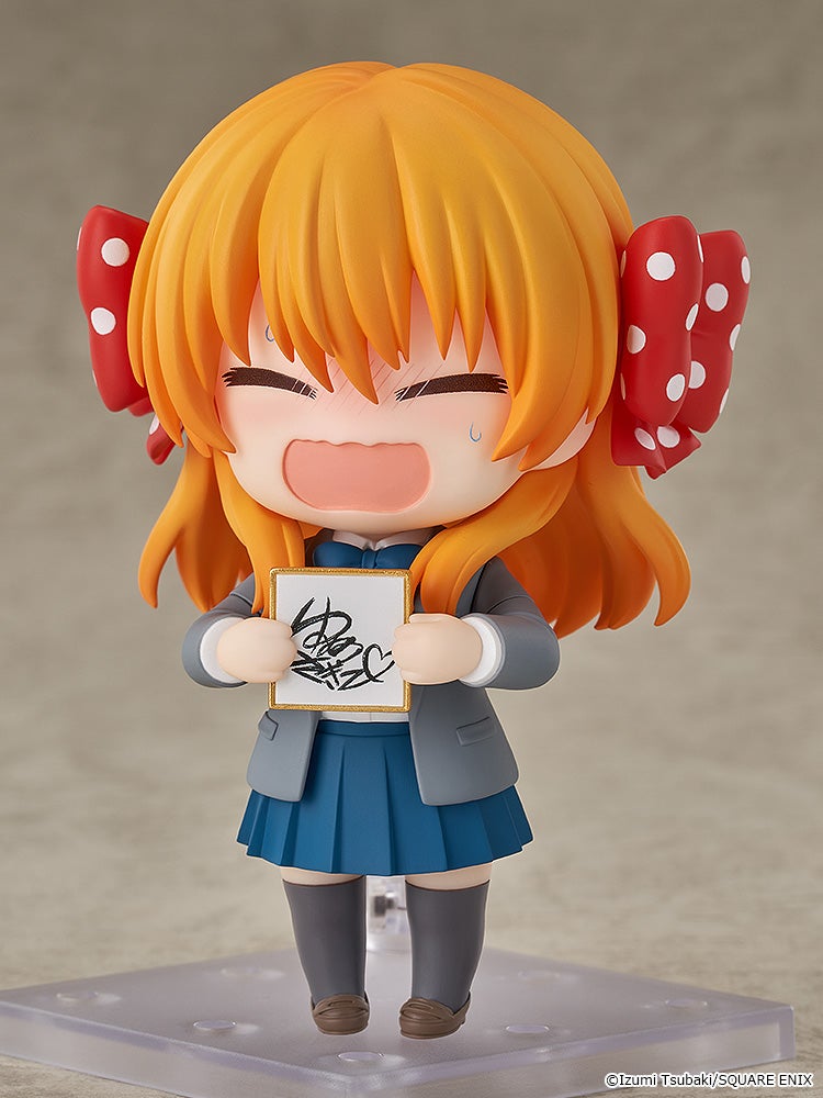 Gekkan Shoujo Nozaki-kun - Sakura Chiyo - Nendoroid #2776