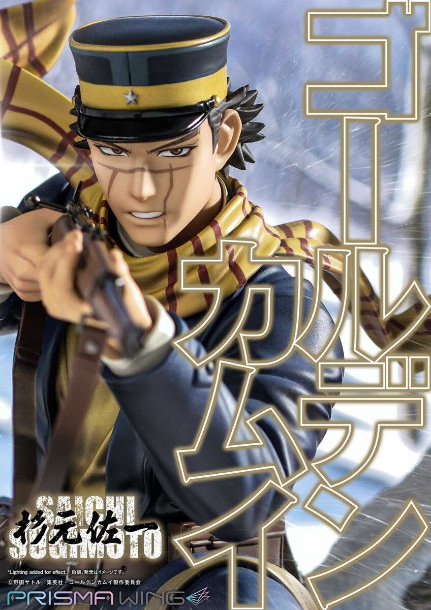 Golden Kamuy - Sugimoto Saichi - Prisma Wing PWGDKM-01P - 1/7 (Prime 1 Studio)