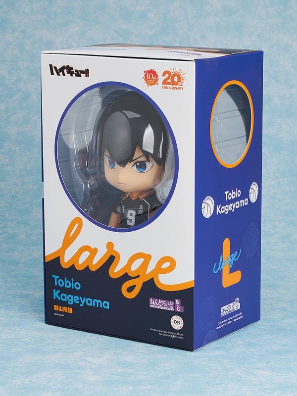 Haikyuu!! - Kageyama Tobio - Nendoroid Large