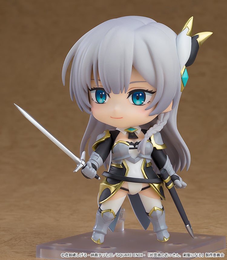 Katainaka no Ossan, Kensei ni Naru: Tada no Inaka no Kenjutsu Shihan Datta Noni, Taisei Shita Deshi-tachi ga ore wo Hottekurenai - Allucia Citrus - Nendoroid #2774